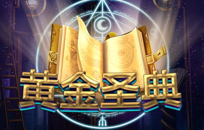 半岛综合官网